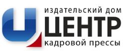 Центр кадровой прессы