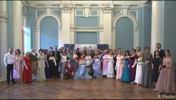 Танцевальный мастер-класс