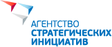 Агентство стратегических инициатив
