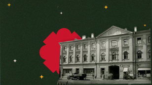Рождественская экскурсия: От классицизма до печатных станков начала XX века