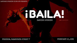 Baila!