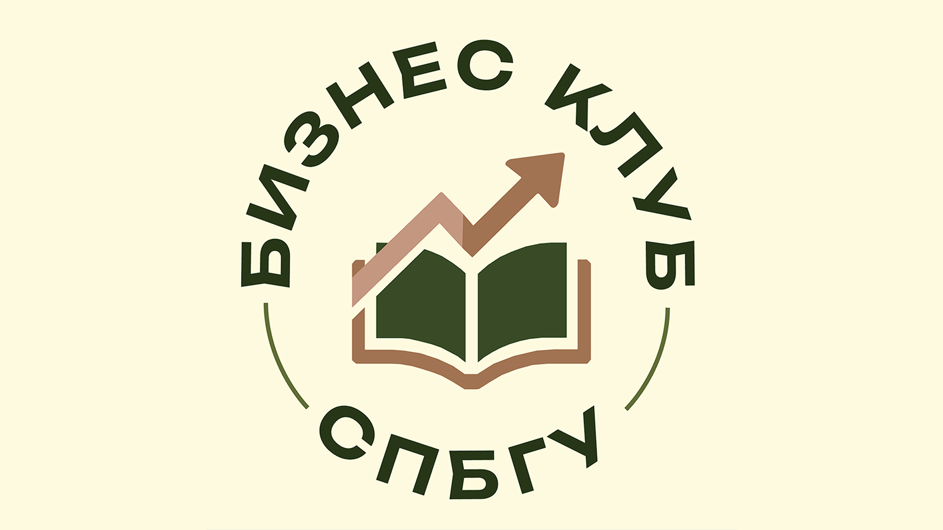 Интервью с Виталием Свидовским
