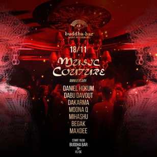MUSIC COUTURE ANNIVERSARY@BUDDHA BAR 18/11/23