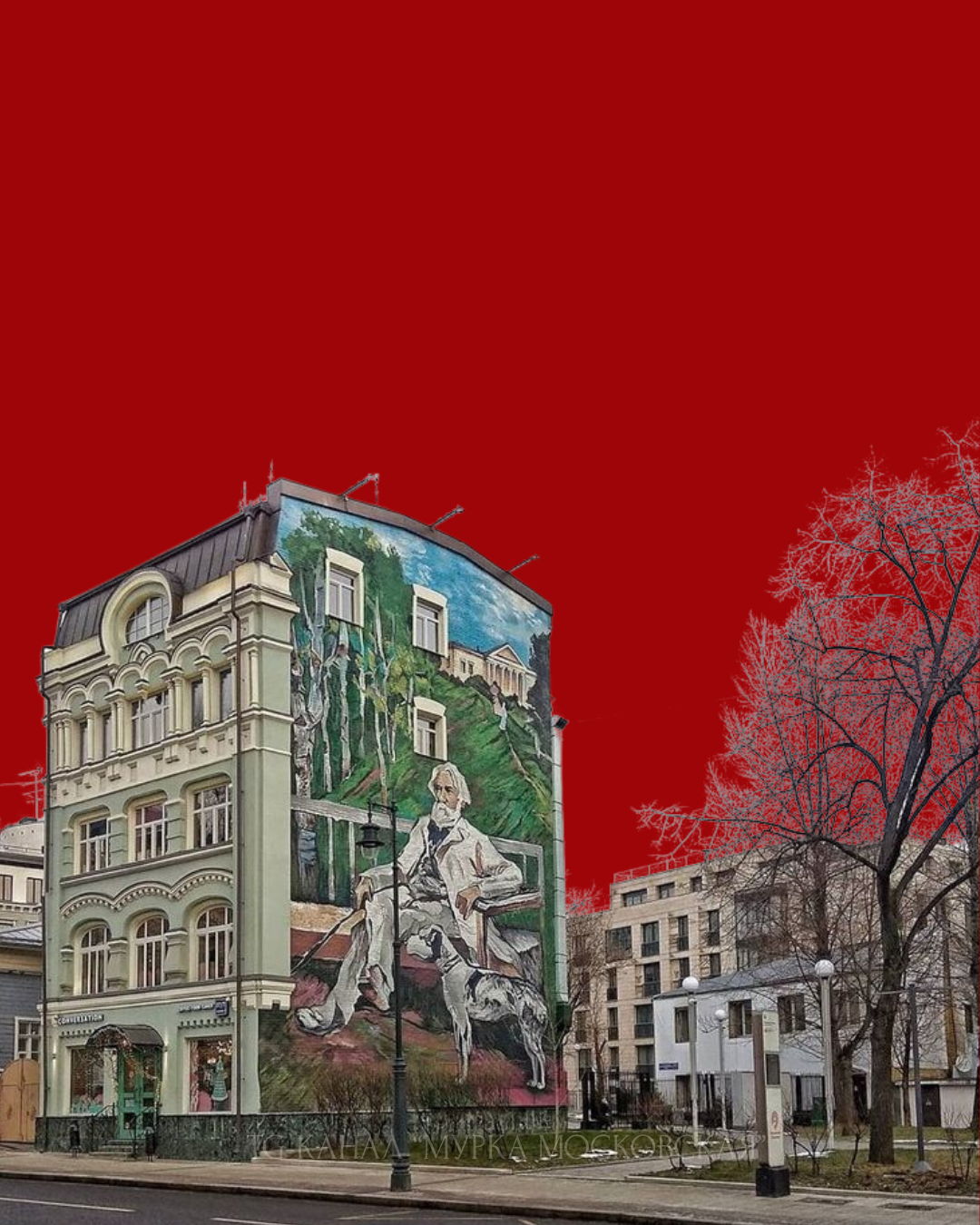 City Stroll. Экскурсия с Андреем Ледневым по Золотой Миле только для проекта Cool People
