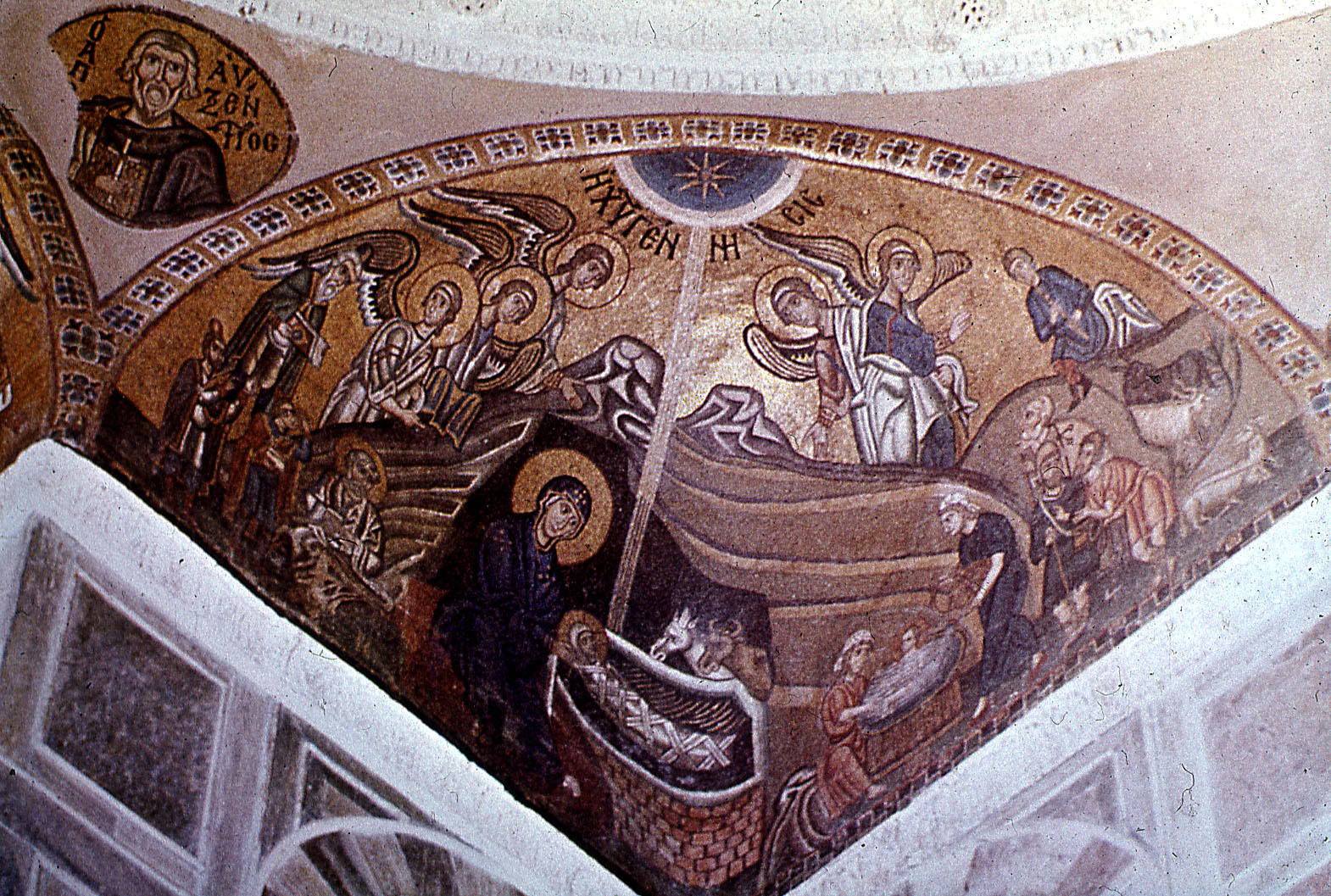 Лекция: «Рождество Христово в иконописи и живописи»