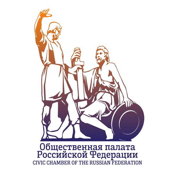 Общественная палата Российской Федерации