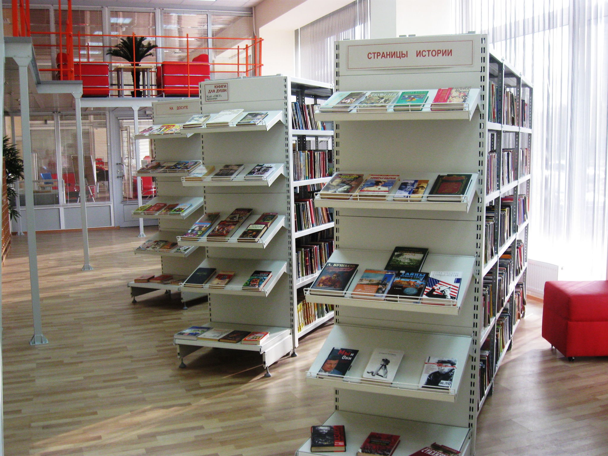 «Рыцарь на троне»