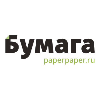 «Бумага» 