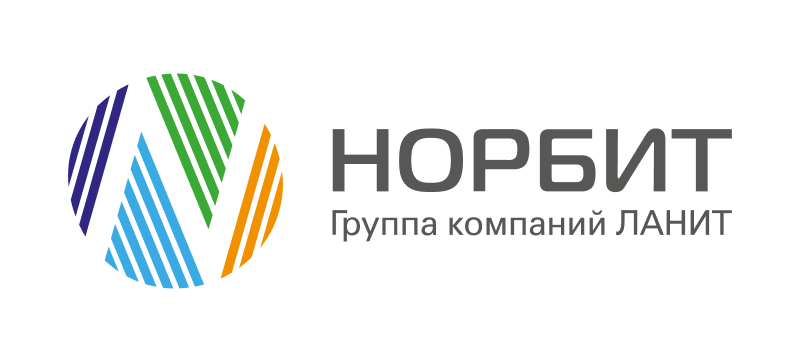 НОРБИТ