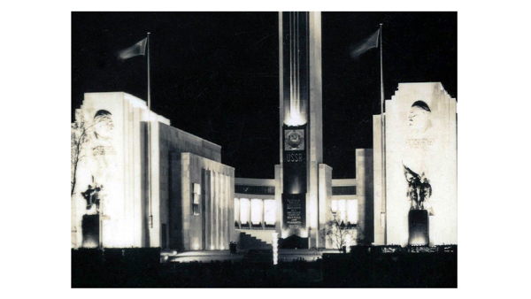 Лекция Елены Грязновой «Всемирные выставки в Париже (1937) и Нью-Йорке (1939)»