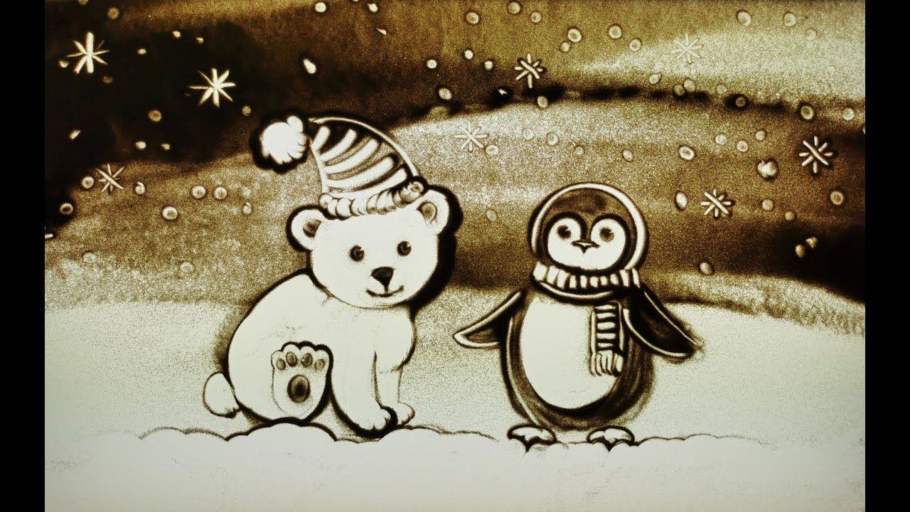 Истории на песке. "Аленький цветочек"