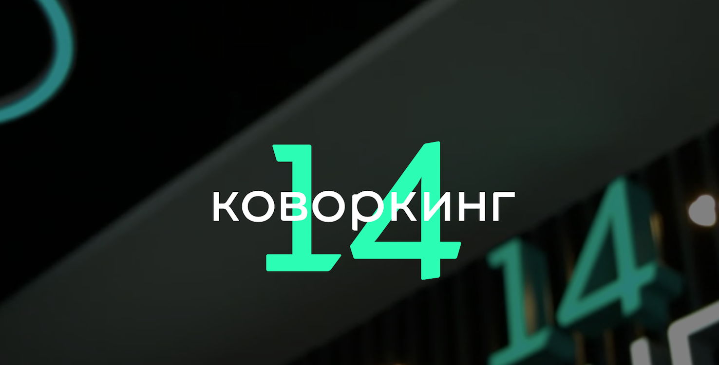 K14