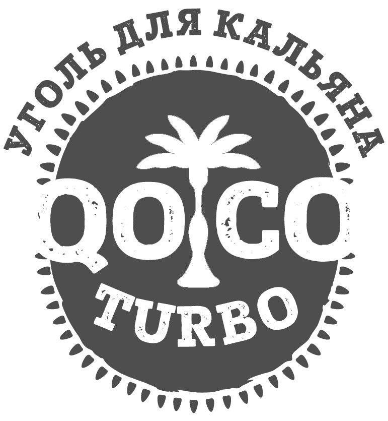 Qoco Turbo