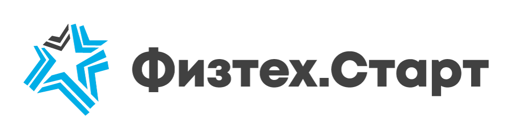 Физтех.Старт
