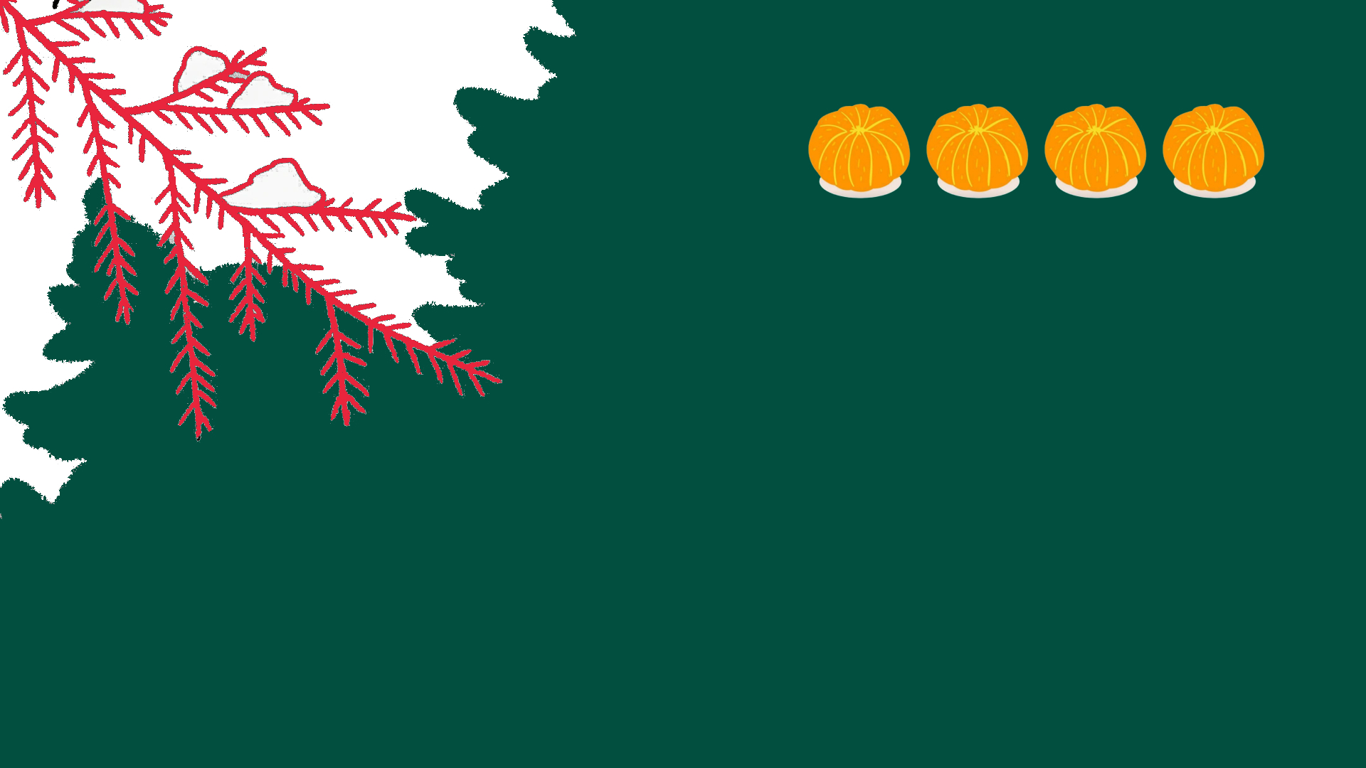 «Мандариновая ёлка»: Новогодняя сказка Поднебесной для детей и родителей