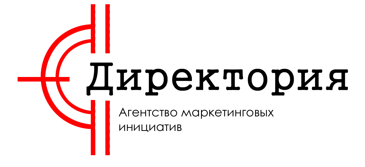 АМИ "Директория"