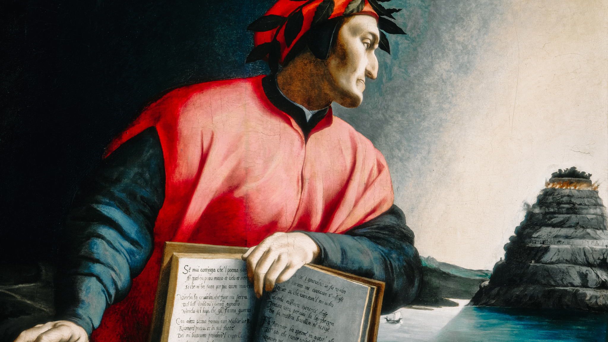 "Данте с нуля"