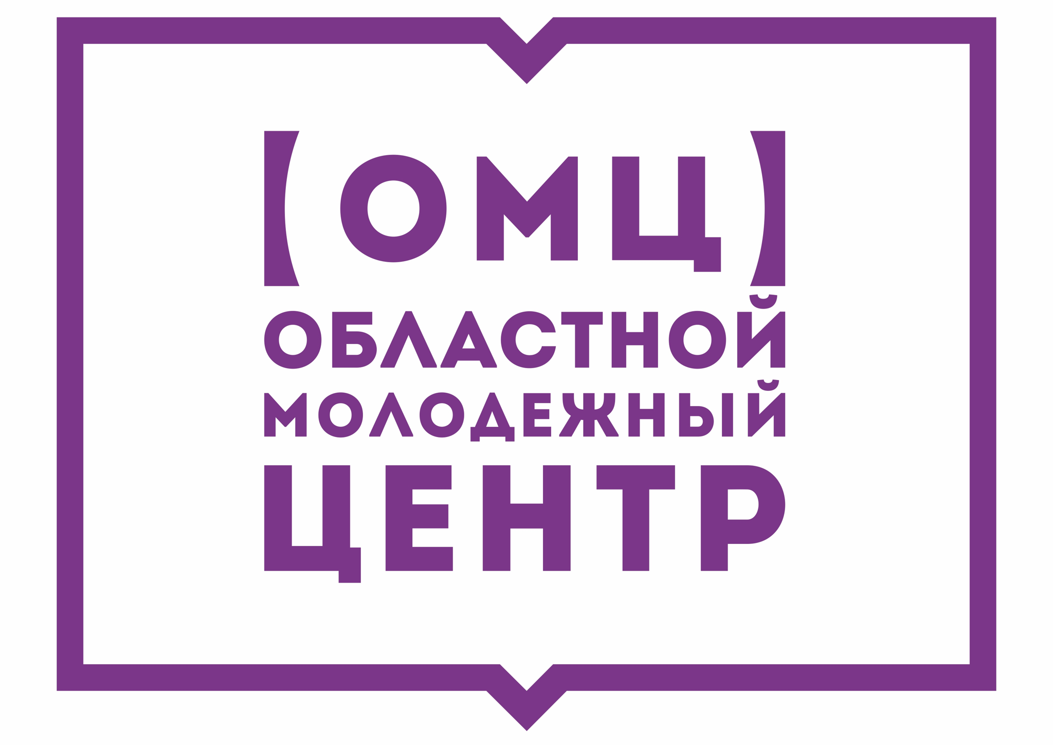 Областной молодежный центр