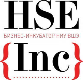 Бизнес-инкубатор НИУ ВШЭ