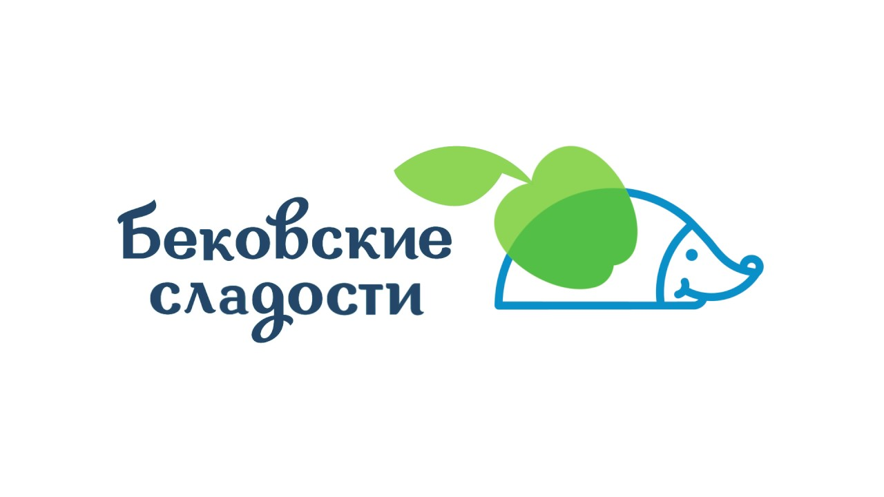 ООО "Бековский кондитер"
