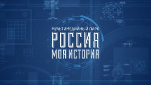 Современный маркетинг: вызовы и перспективы 