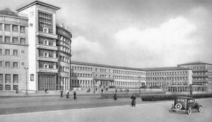 Видеолекторий «Московский район эпохи авангарда»