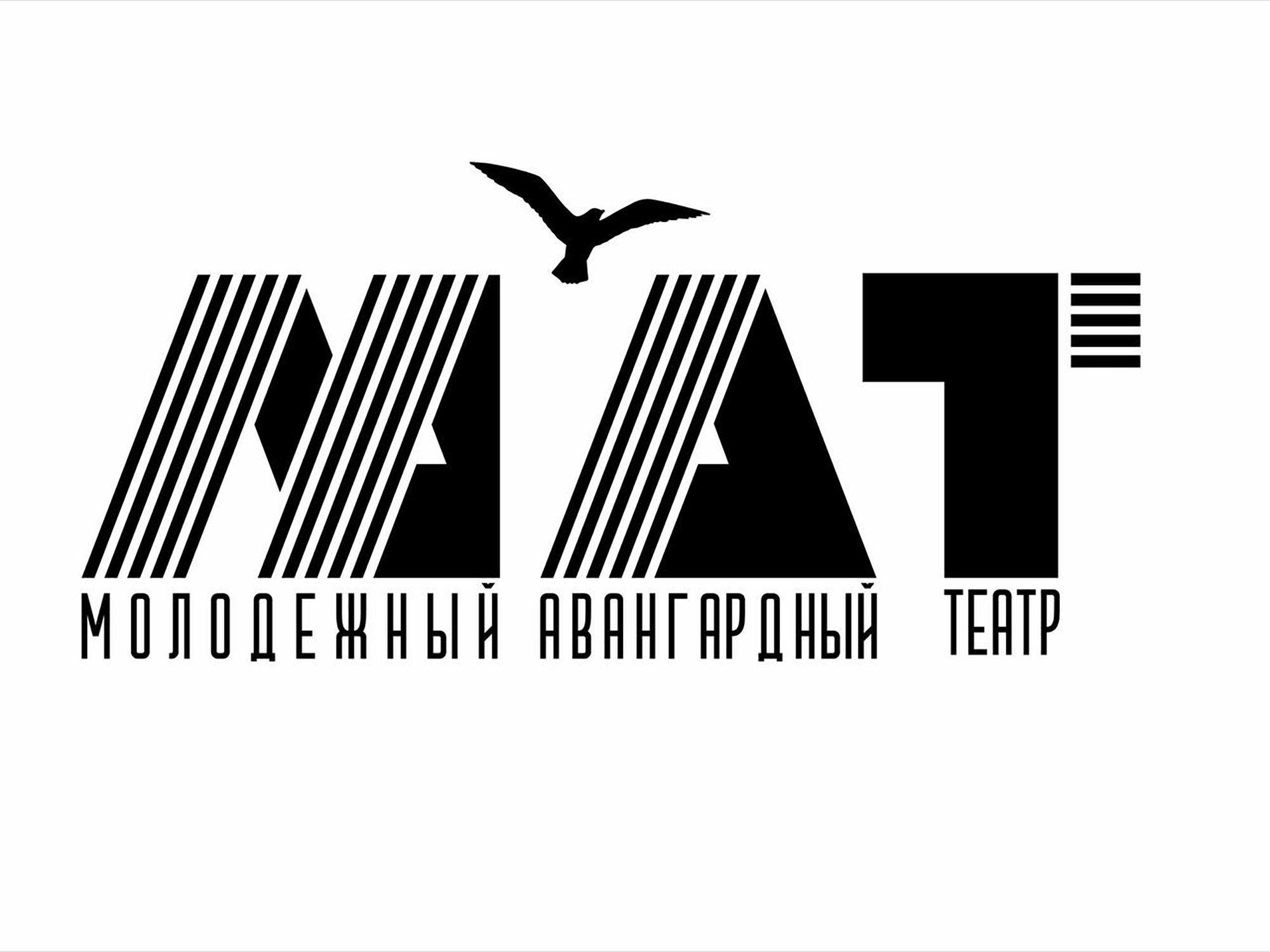 САМОУБИЙЦА