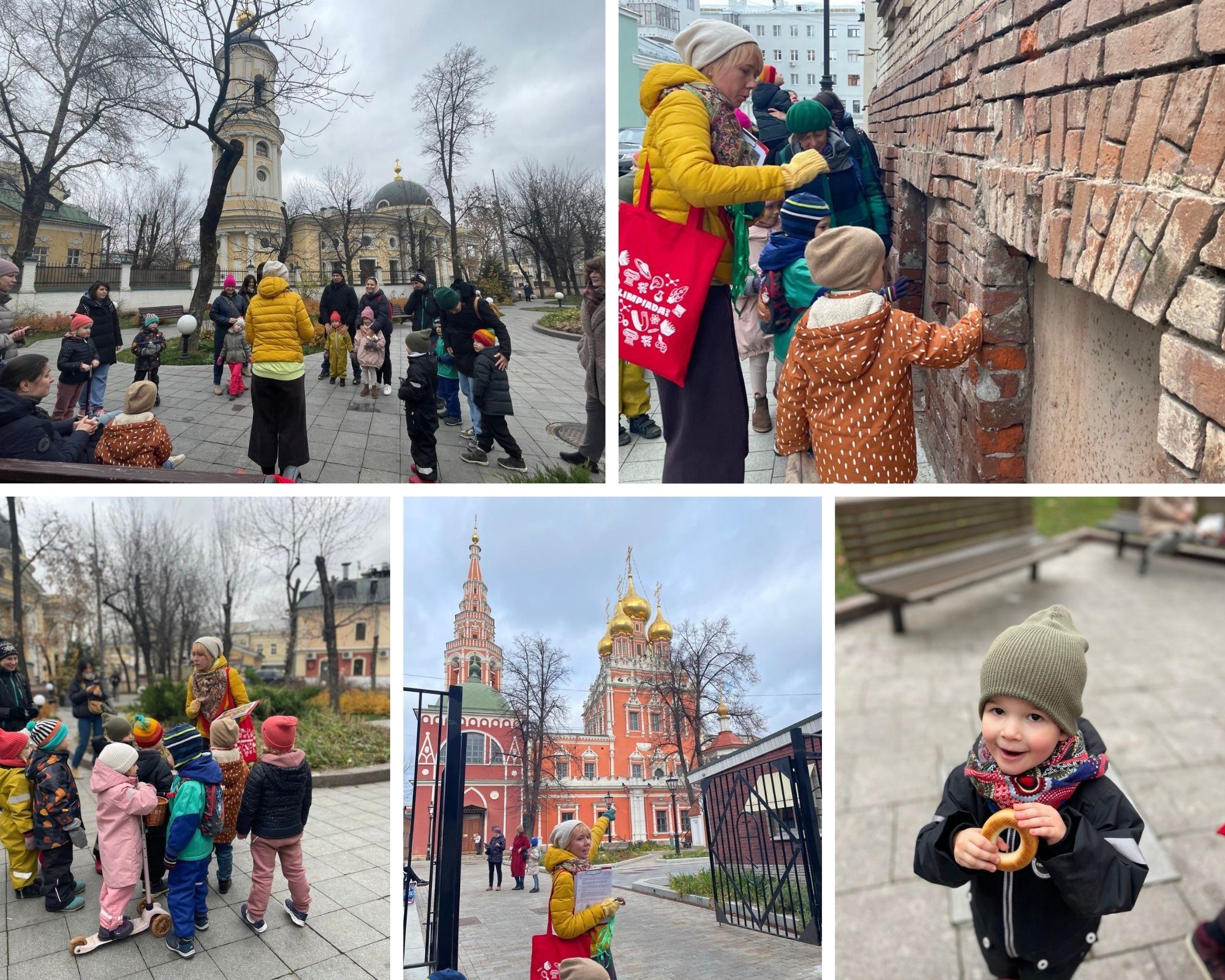 (воскресенье) 11:00 Экскурсия по Замоскворечью «В Москве калачи, как огонь горячи» 4-7 лет