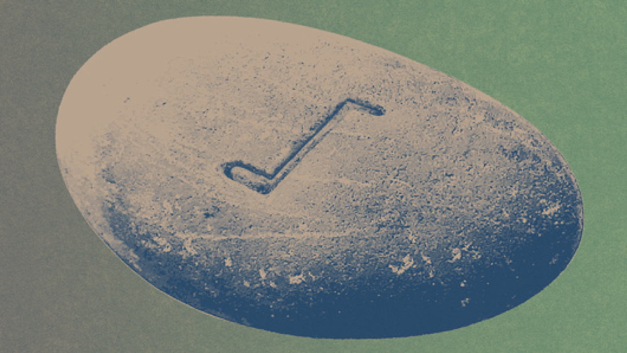 Археология звука