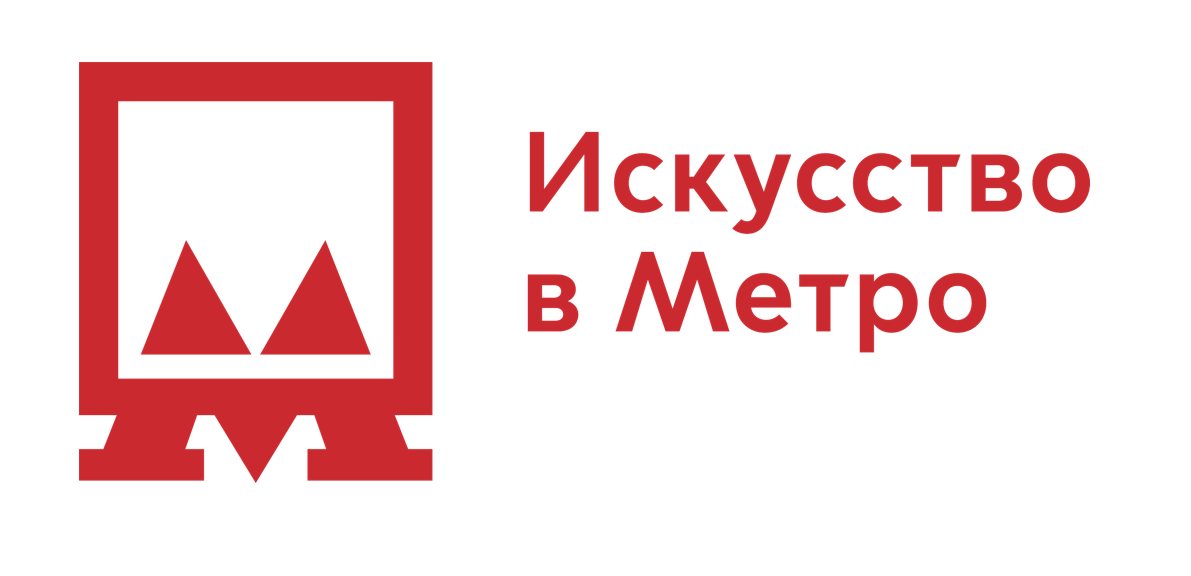 Мастер-классы на Южном речном вокзале