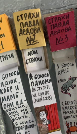 Мастер-класс по изготовлению арт-аптечек
