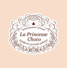 Шоколадное ателье La Princesse Choco