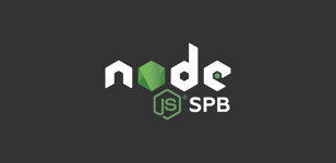 Митап Node.js SPB 13
