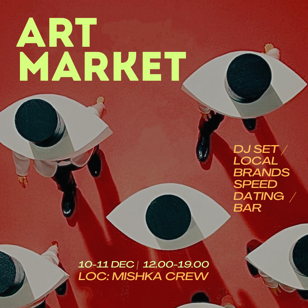 ART MARKET SECUBA x MISHKA
