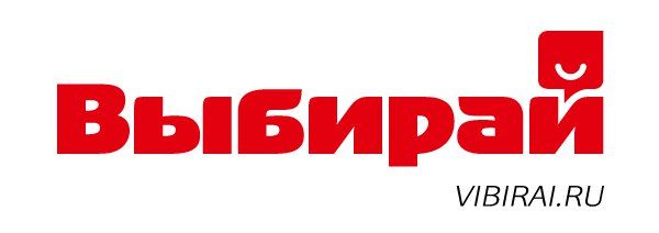Выбирай