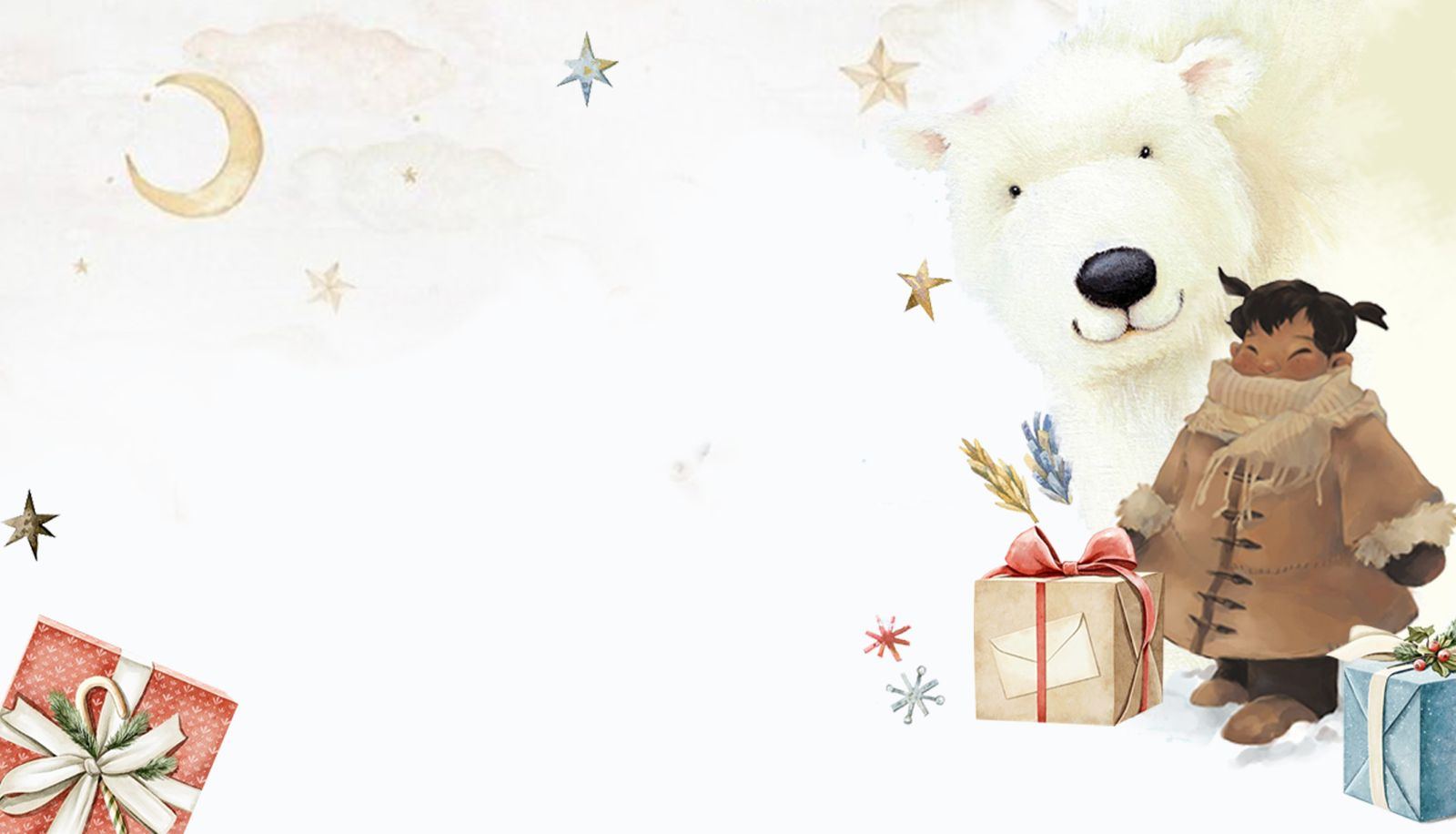 Спектакль "Северное сияние"