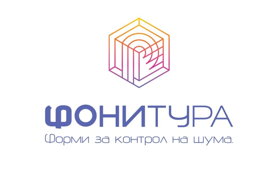 Фонитура