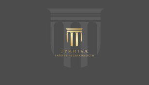 Автобусная экскурсия с посещением отелей. 