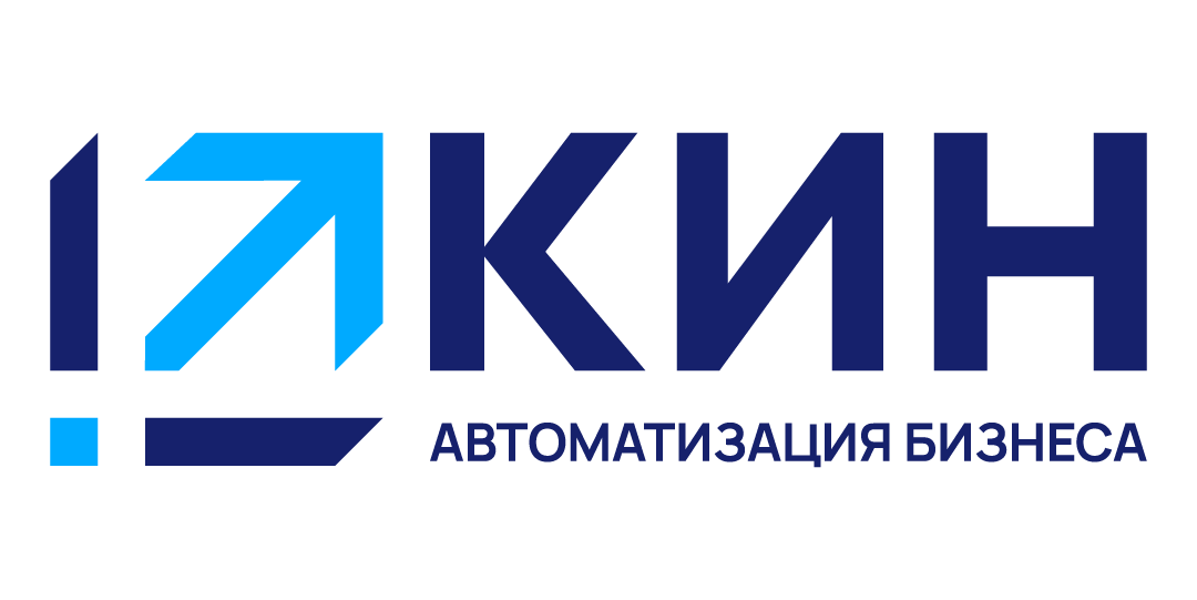 Партнерский семинар Фирмы КиН 2026