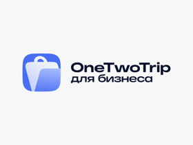 OneTwoTrip  — организация деловых путешествий