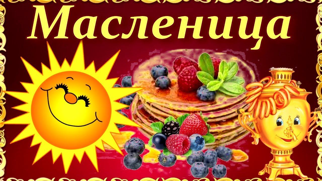 Спектакль: «Как Алёнка масленицу искала» 15:00-16:00 ФудПарк Норд