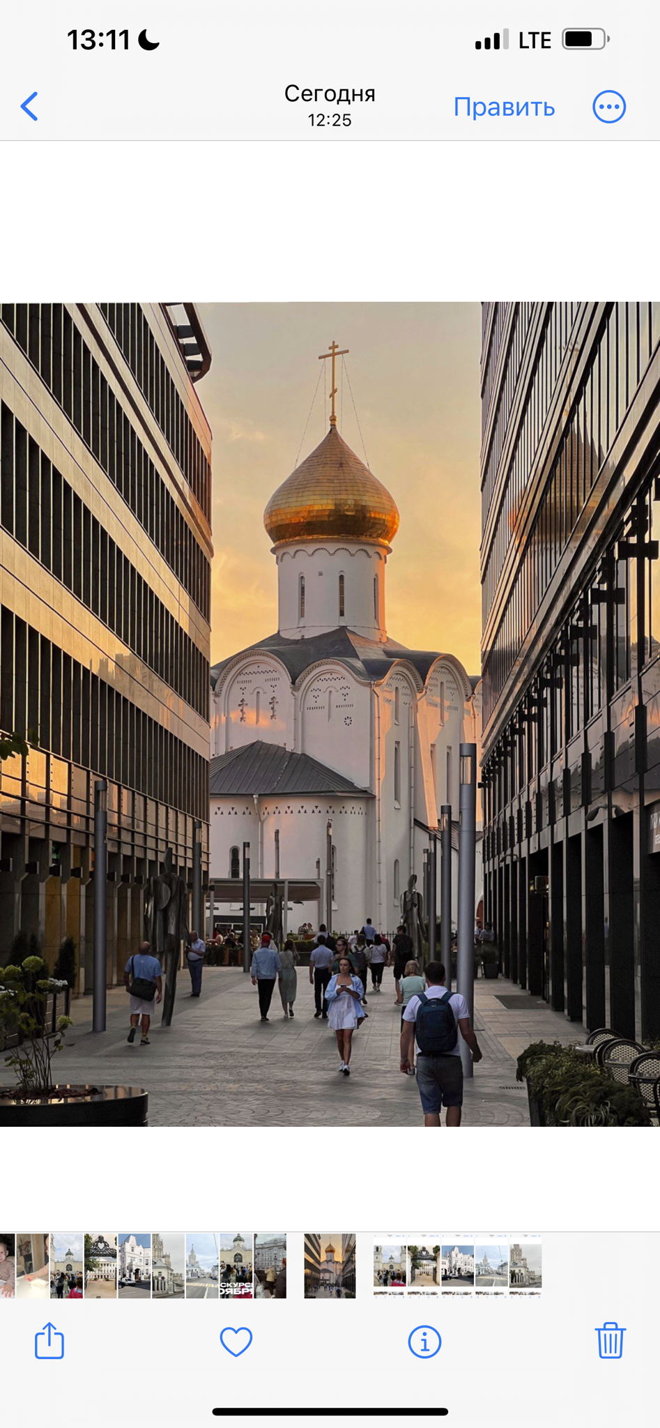 Экскурсия «Миусы. ДЕПО»