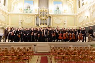 Общедоступный камерный концерт симфонического оркестра «Musica Integral»
