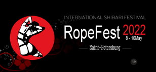 RopeFest Peterburg 2022- фестиваль шибари