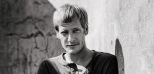 Сегодняночью