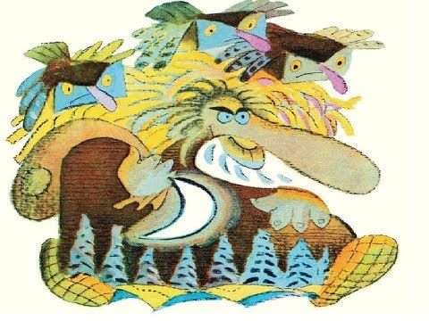 Ни звука. Сказка про буку Белозеров. Темно за окошком ни звука. Бука сказка иллюстрации. Бука детская сказка.