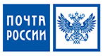 Почта России