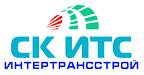 ИНТЕРТРАНССТРОЙ