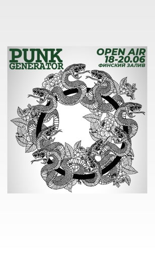 PUNK GENERATOR // OPEN AIR // 18-20.06.2021