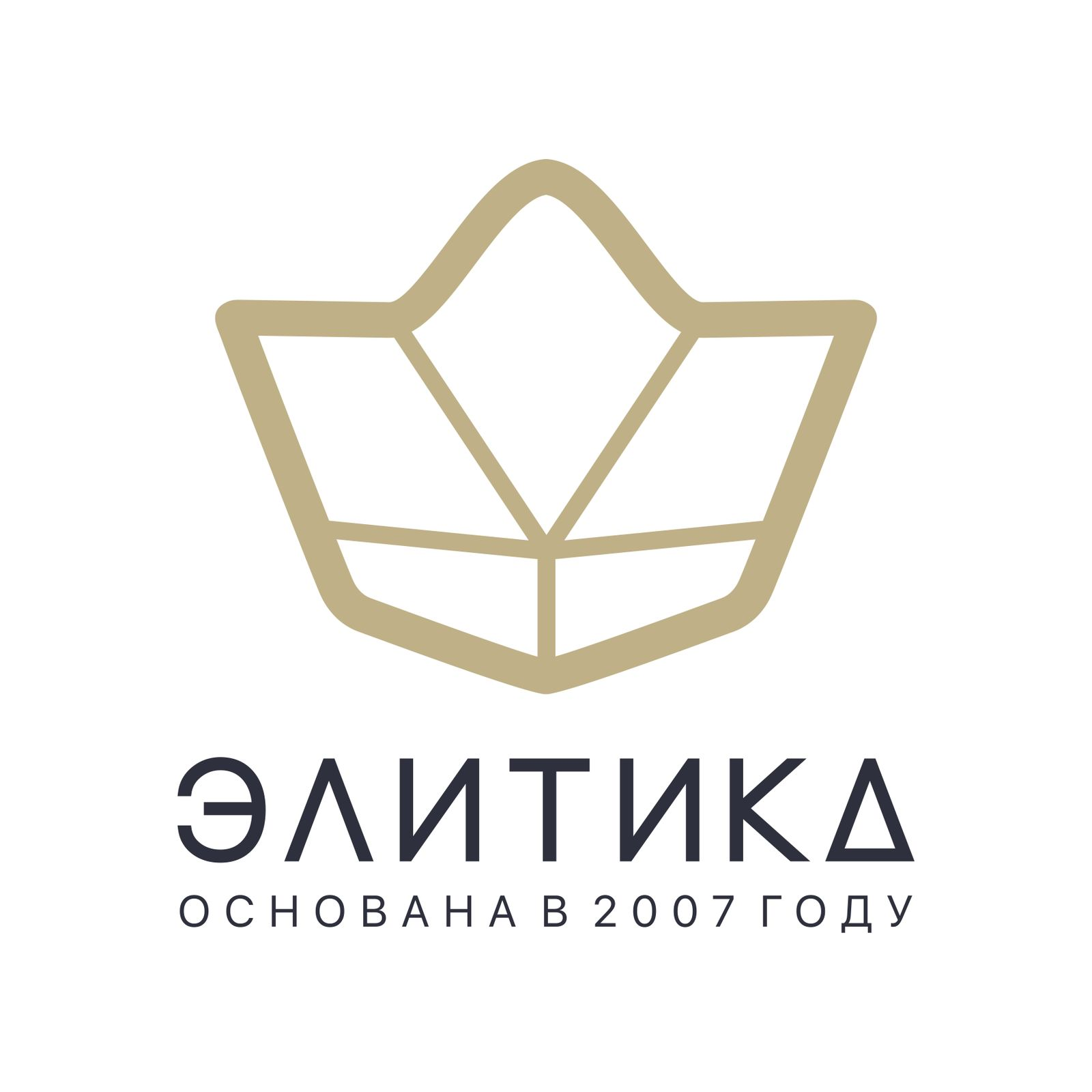 Элитика